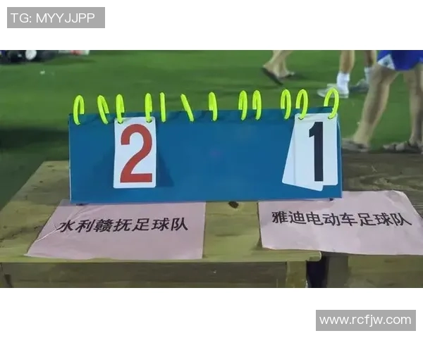 团结拼搏北京乒乓球队的团队协作与默契训练探讨